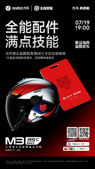 智慧派梯系统如何提升电梯效率与乘梯体验