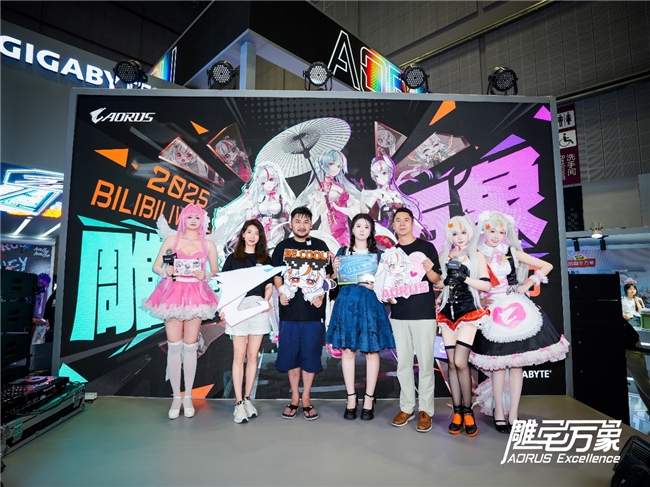 BW2025技嘉AORUS战力全开，次元突破！硬核电竞引爆文化狂潮