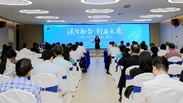 佛山律协与iCourt围绕法律AI应用达成战略合作