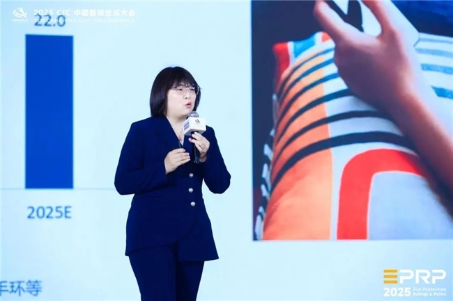 第二届 CIC中国智慧生活大会在北京盛大召开