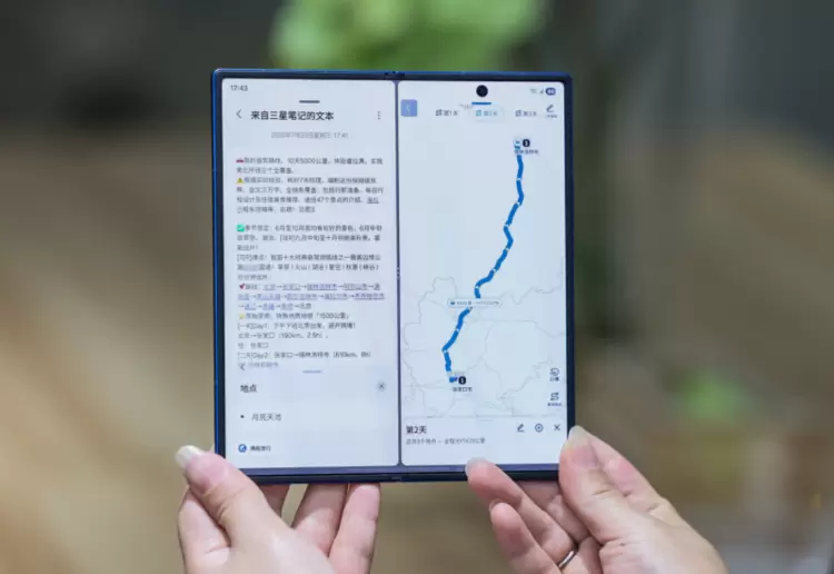 AI时代的折叠答案：三星Galaxy Z Fold7生产力体系解析