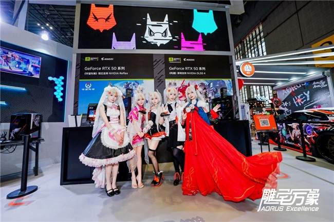 BW2025技嘉AORUS战力全开，次元突破！硬核电竞引爆文化狂潮