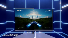 飞利浦EVNIA电竞显示器24M2N5200X，610Hz超高刷新率铸就[X超能力]！