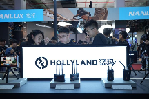 HOLLYLAND猛玛携重磅新品亮相BIRTV，释放品牌升级信号