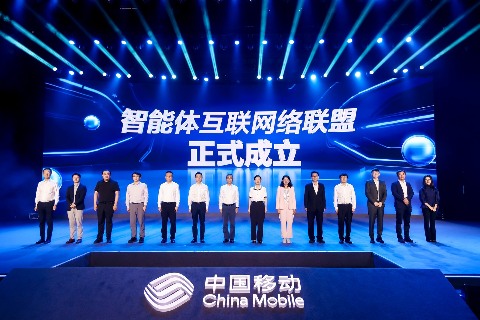 AI新势力！中国移动发布灵犀智能体2.0，让智能生活“说”来就来