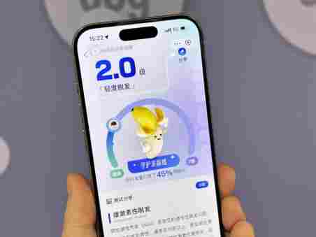 拍照可测脱发等级 支付宝上线AI毛发自测工具 拍照可测脱发等级 支付宝上线AI毛发自测工具