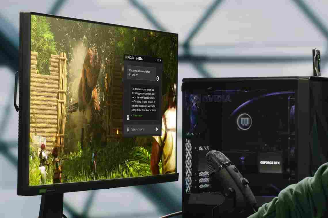 英伟达宣布将 Copilot + 引入 RTX 系列设备，赋能游戏本 AI助理