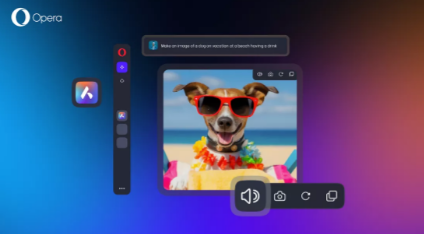 Aria 搭载 Google Gemini：用于图像生成和语音功能