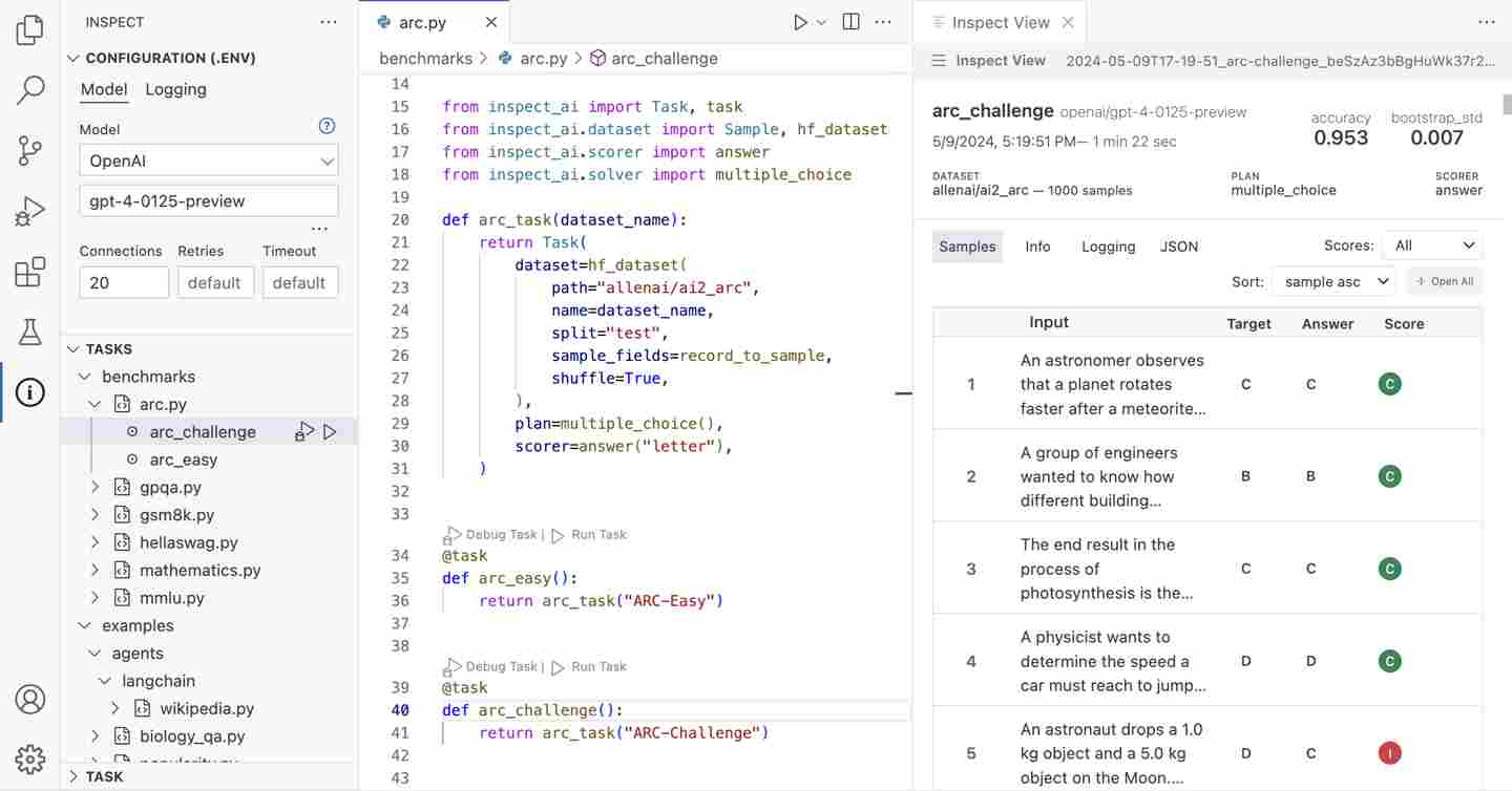AI模型安全评估平台Inspect开源发布，助力开发者提升模型性能与安全性