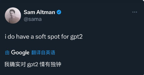 GPT2Chatbot性能引热议，移动端AI模型表现媲美顶级大语言模型