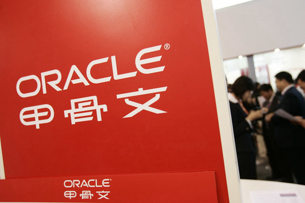 甲骨文强化生成式AI布局，云计算与AI融合成竞争关键