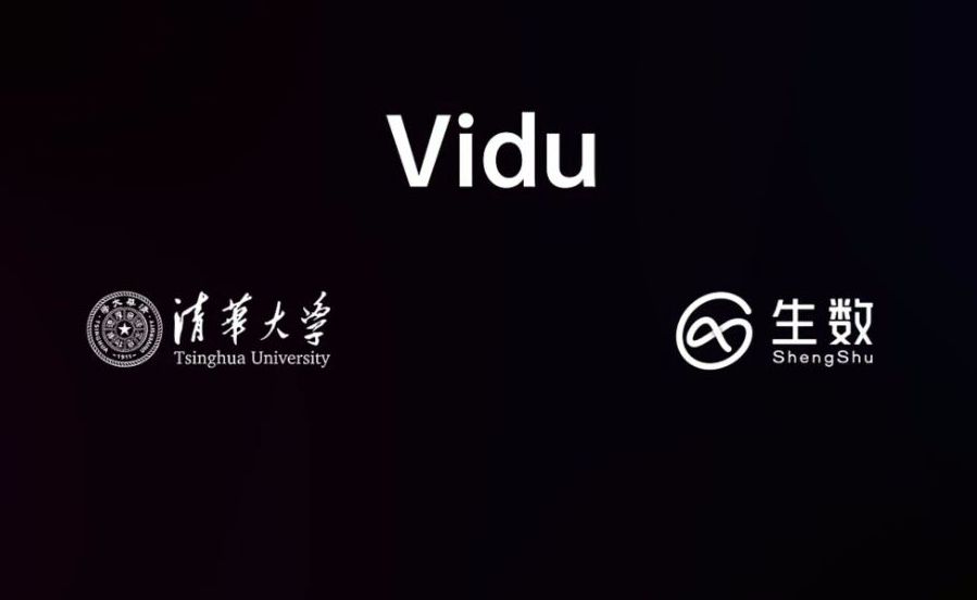 0db36238-3b3f-45a8-a0dc-dc7225b4a42f 中国首个 Sora 级模型 Vidu 发布:可生成最长 16 秒、最高 1080P 视频
