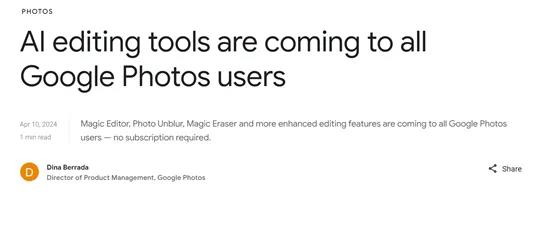 2024041208521596070 谷歌将免费提供3款,生成式AI图像编辑工具