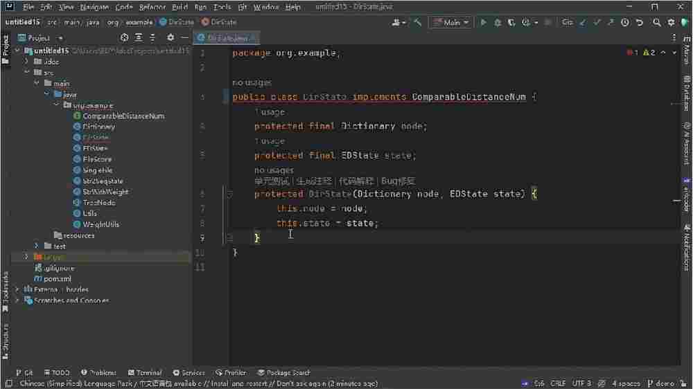 2024041014230219597 7B超越百亿级,北大开源aiXcoder-7B最强代码大模型,企业部署最佳选择