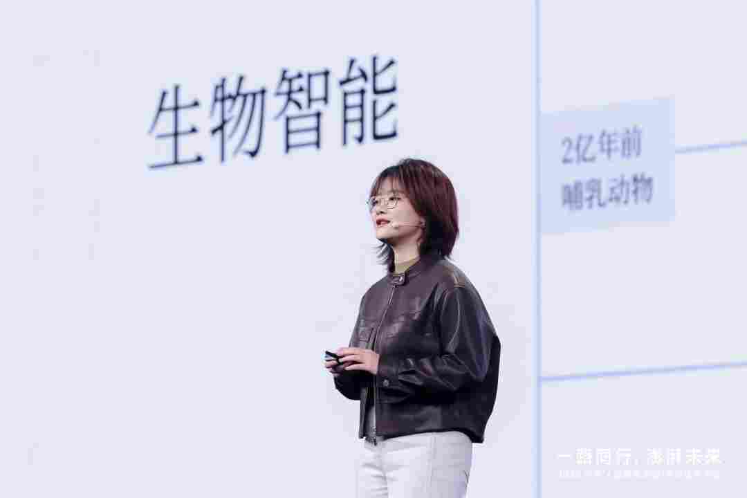 罗福莉加入小米后，首次公开演讲
