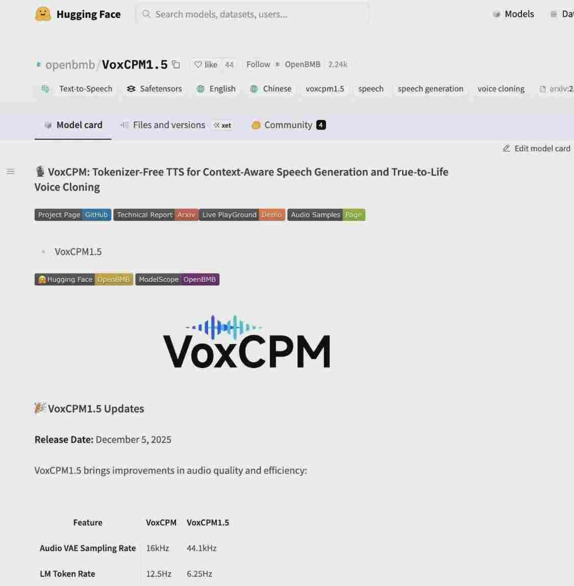 语音生成模型升级，音频克隆与生成效率显著提升