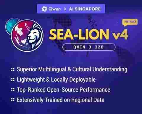 新加坡国家 AI 计划放弃 Meta 模型，转向阿里千问 - 蓝帝科技网