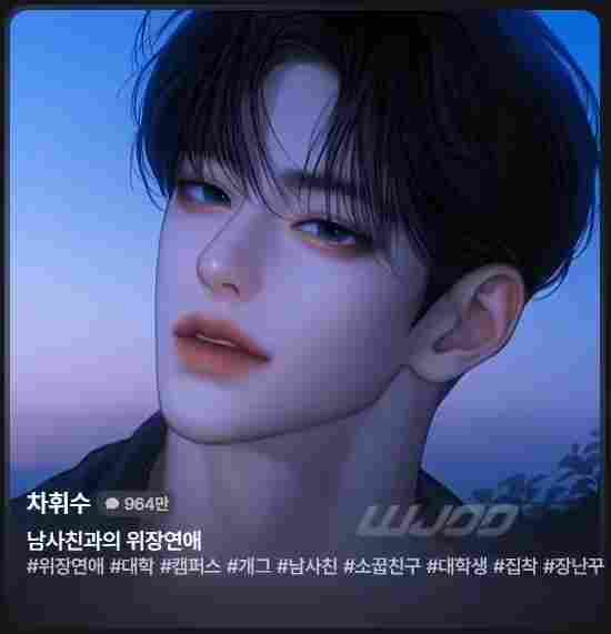 力压 ChatGPT，韩国本土 AI 聊天机器人 Zeta 成该国最受欢迎 AI - 蓝帝科技网